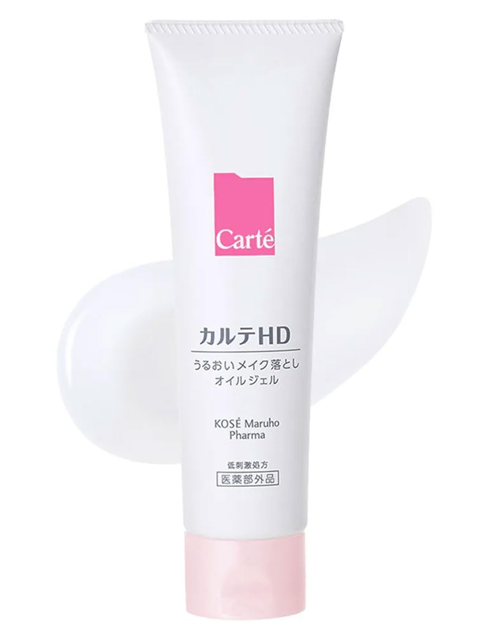 Karute HD Moisture Cleansing Oil Gel 130g Gentle Makeup Remover
