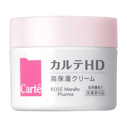 Karute HD Moisture Cream 40g Fragrance-Free Hydrating Formula