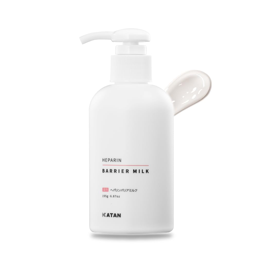 KATAN Hepalin Barrier Milk 195ml Fragrance-Free Moisturizing Lotion