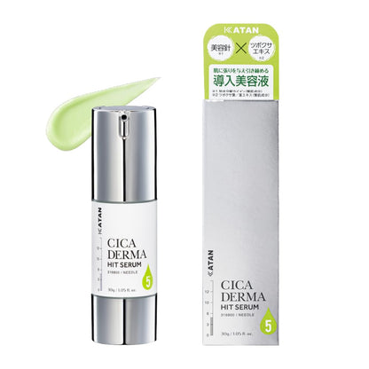KATAN Cica Derma Hit Serum 30g for Japanese Skincare