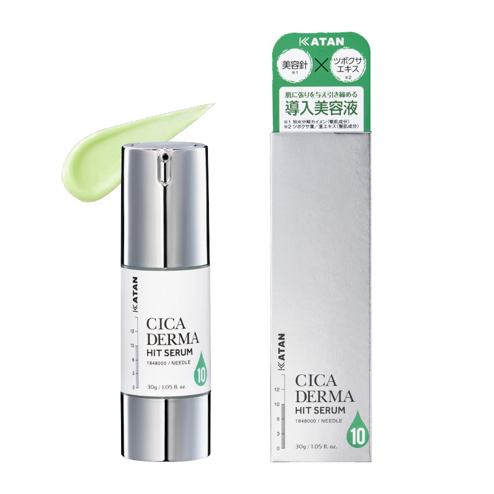 KATAN Cica Derma Hit Serum 30g Gentle Moisturizing Solution