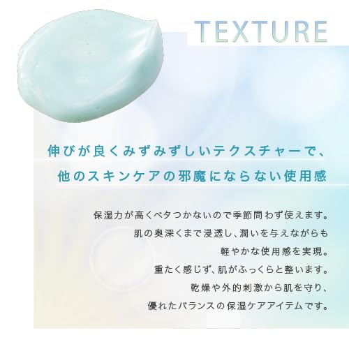 KATAN Cica Dermahit Serum 30g pour une peau éclatante