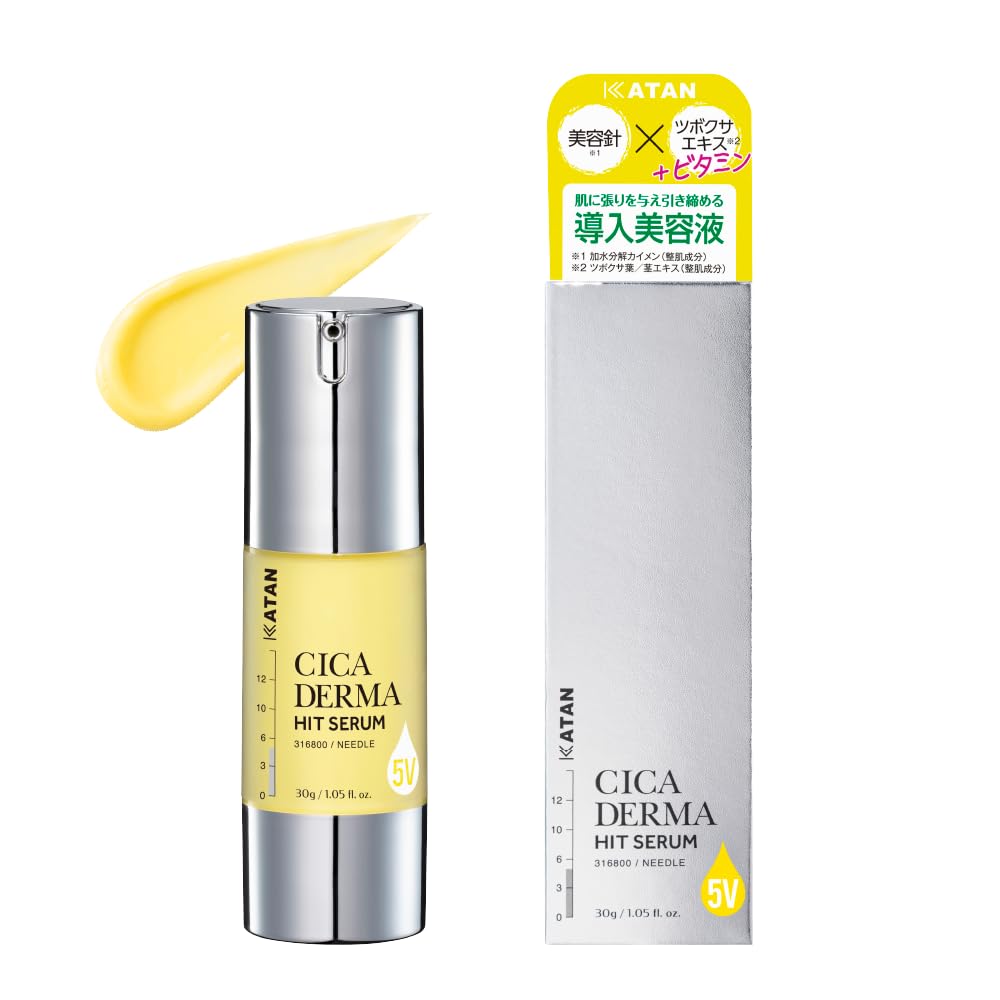 KATAN Cica Dermahit Serum 30g pour soins de la peau japonaise