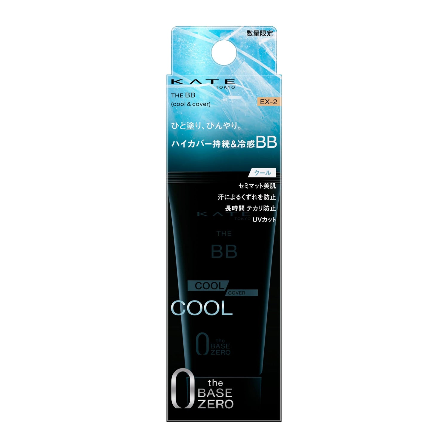 KATE BB Cool &amp; Cover EX-2 30g - Refreshing Coverage for Flawless Skin