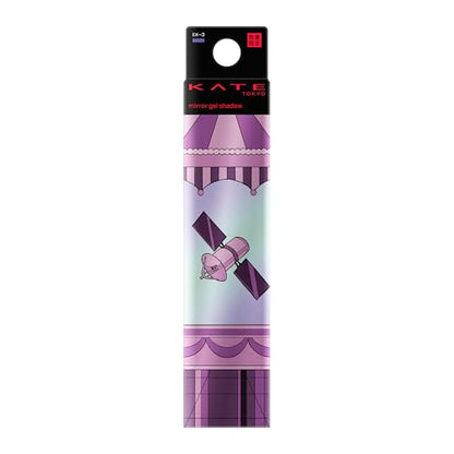 KATE Gel Shadow EX-3 Retro Glossy Color Eyeshadow