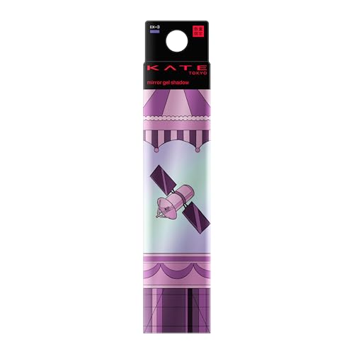KATE Gel Shadow EX-3 Retro Glossy Color Eyeshadow