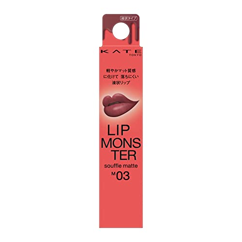 KATE Lip Monster Soufflé Matte M03 7g Long-lasting Liquid Lipstick