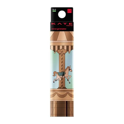 KATE Gel Shadow EX-2 Retro Glossy Eyeshadow with Iridescence