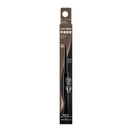 Kate Real Fit Gel Pencil NGY-3【Eyeliner】