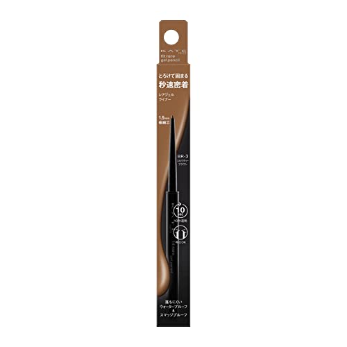 KATE Crayon Gel Rare Fit N BR-3 Waterproof Eyeliner