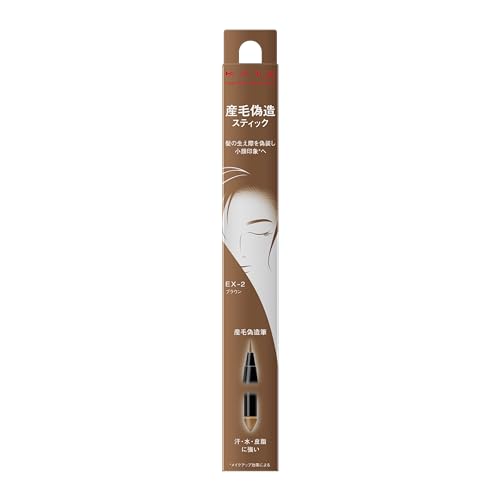 Kate Real Hair Faker Duo EX-2