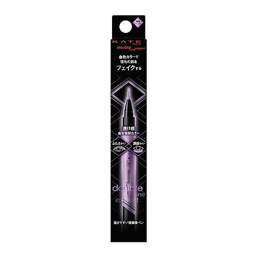 KATE Double Line Expert Blood Color Shadow PU-1 Pencil for Natural Eye Definition