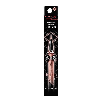 KATE Double Line Expert Pencil for Natural Eye Enhancement