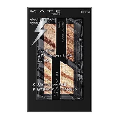 KATE Electric Shock Eyes BR-3 Radiant Eyeshadow