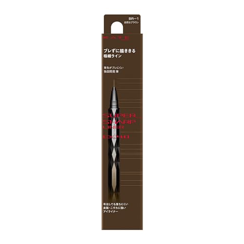 KATE Super Sharp Liner EX 4.0 Waterproof Liquid Eyeliner
