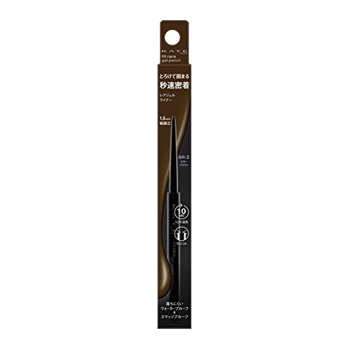 KATE Gel Pencil Eyeliner with Ultra-Fine Tip BR-2