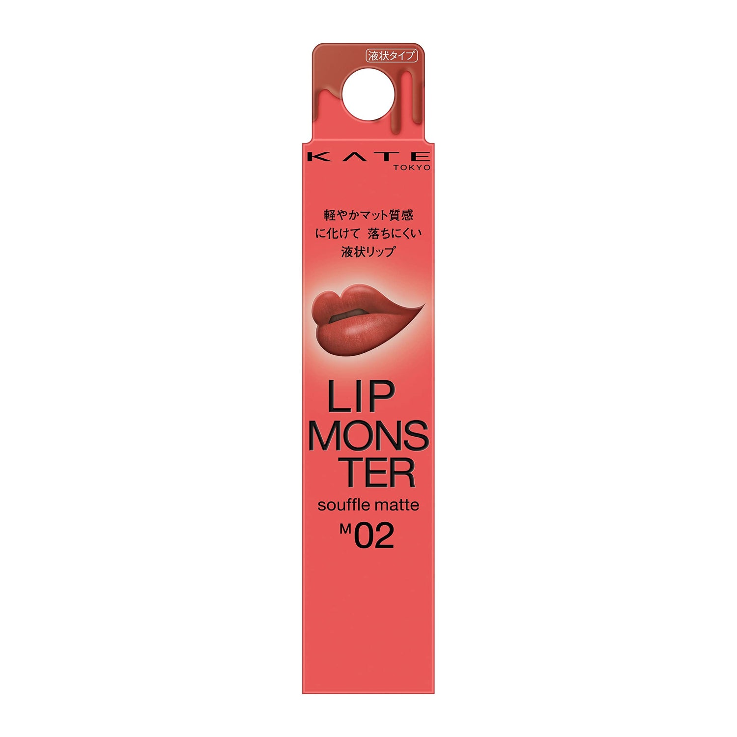 KATE Lip Monster Soufflé Matte M02 Sakura Éternelle 1 pièce