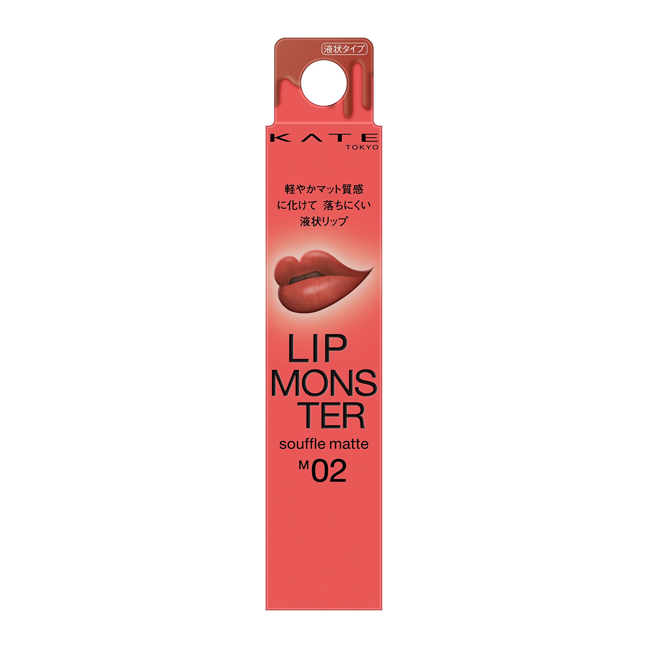 KATE Lip Monster Soufflé Matte M02 Sakura Éternelle 1 pièce