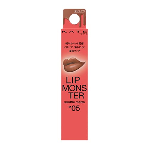 KATE Lip Monster Soufflé Mat M05 Brume de Boue 1 pièce