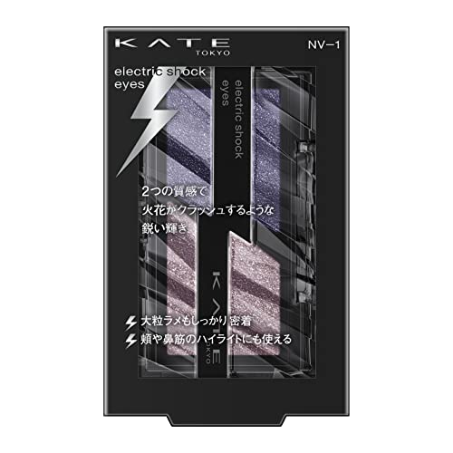 KATE Electric Shock Eyes NV-1 Midnight Thunder 2g Eyeshadow