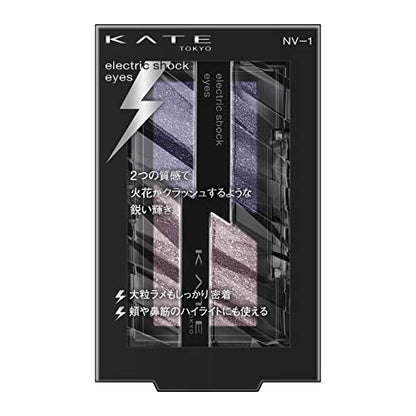 KATE Electric Shock Eyes NV-1 Midnight Thunder 2g Eyeshadow