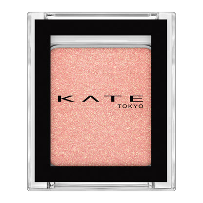 KATE The Eye Color 069 Versatile Eyeshadow for Creative Looks