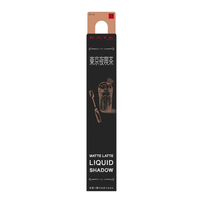KATE Matte Latte Liquid Shadow EX-6 Soft Matte Eyeshadow
