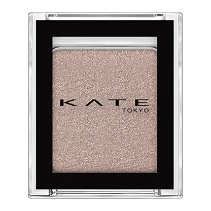 KATE The Eye Color P205 Pearl Grayish Beige Eyeshadow