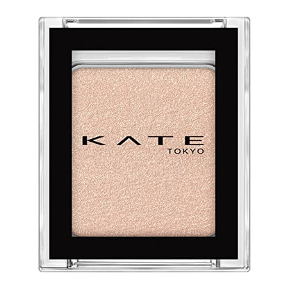 KATE The Eye Color P201 Warm White Eyeshadow for Custom Looks