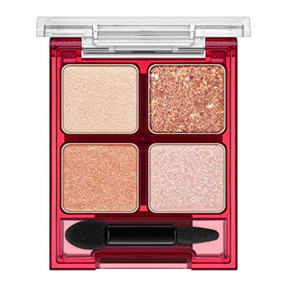 Kate Beach Vacation Glitter Palette EX-1 Powder