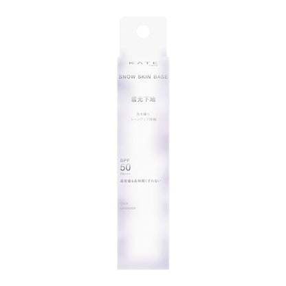 KATE Snow Skin Base Cool Lavender SPF50 PA+++