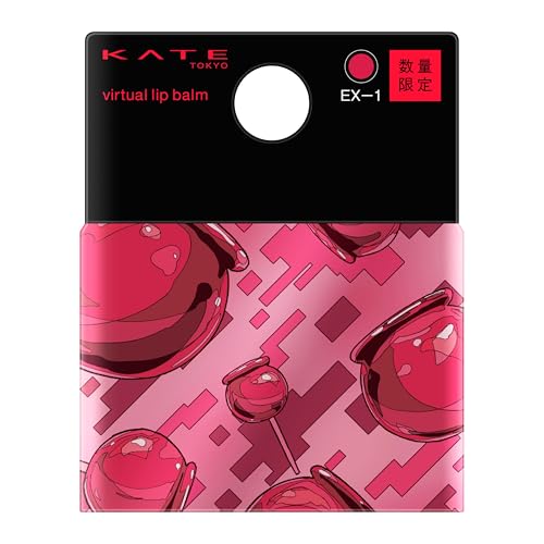 Kate Virtual Lip Balm EX-1【Lipstick】【Lip】