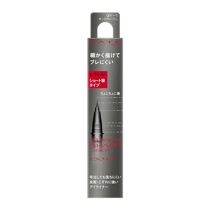 KATE Super Sharp Liner EX 4.0 Rechargeable Liquid Eyeliner