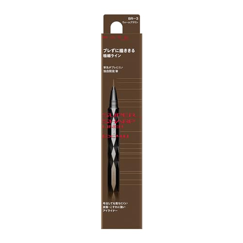 Kate Super Sharp Liner EX 4.0 BR-3