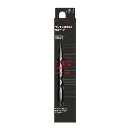 Kate Super Sharp Liner EX 4.0 GY-1