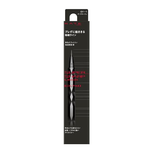 Kate Super Sharp Liner EX 4.0 GY-1