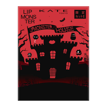Kate Lip Mon House Édition Limitée Set II【Rouge à lèvres】