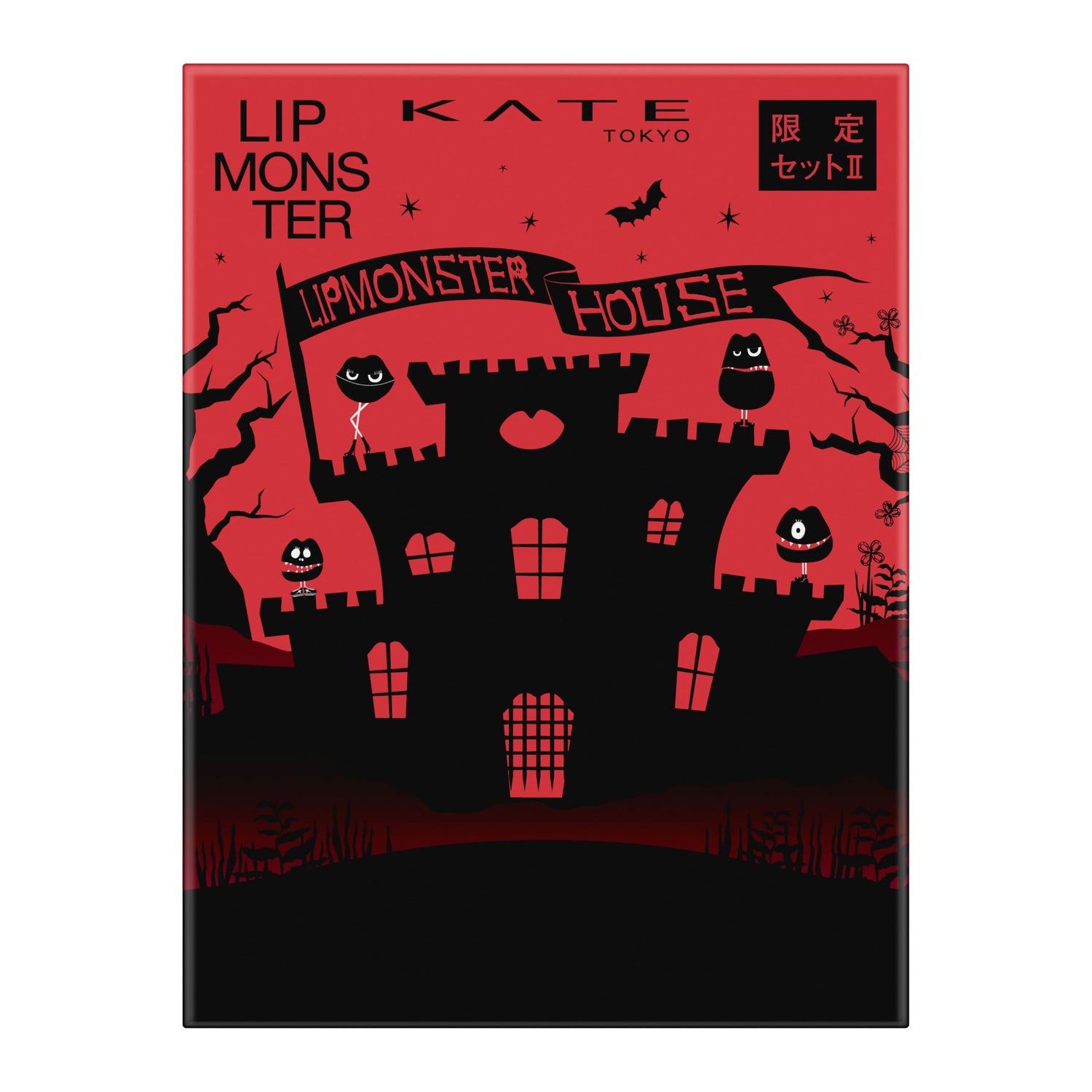 Kate Lip Mon House Édition Limitée Set II【Rouge à lèvres】