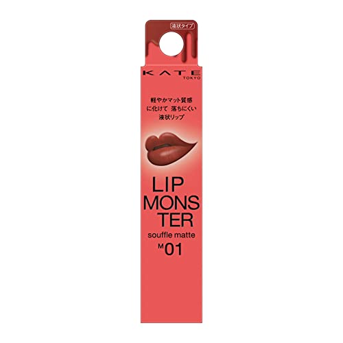 KATE Lip Monster Soufflé Mat M01 Rouge Sombre 1 pièce (x 1)