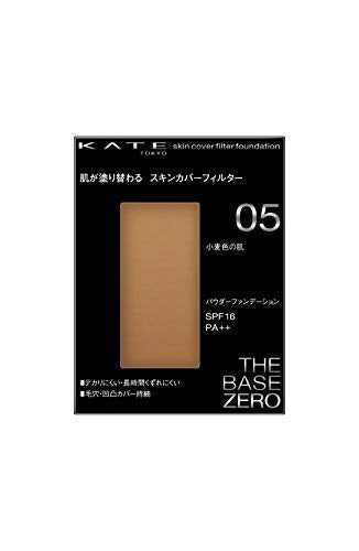 KATE Fond de teint filtre couvrant KATE 05 Peau bronzée 13 grammes (x 1)