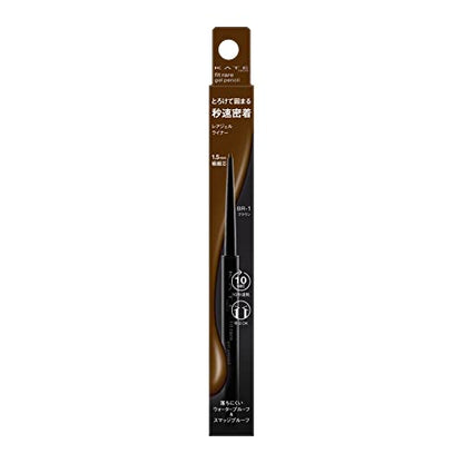 KATE Crayon Gel Rare Fit N BR-1 Waterproof Eyeliner