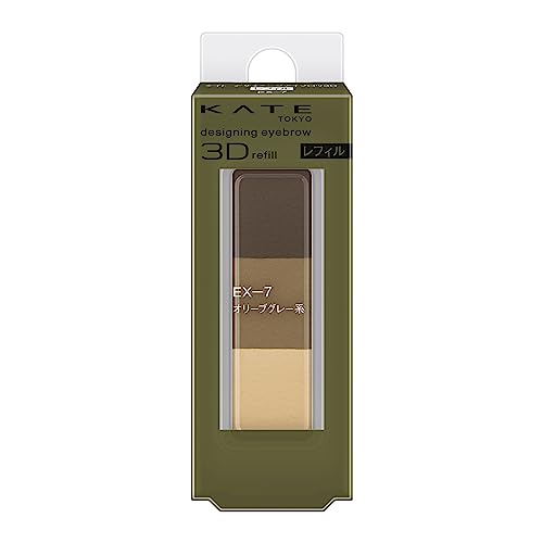 KATE Designing Eyebrow 3D EX-7 Refill Powder for Natural Brows