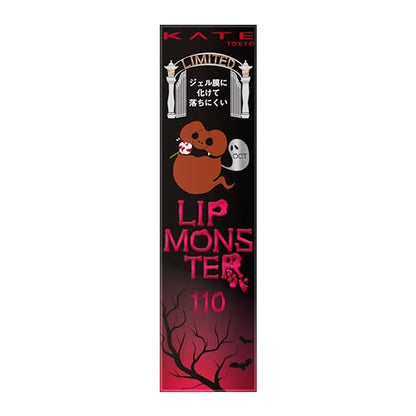 KATE Lip Monster 110 Dark Night Fanfare Long-Lasting Lipstick