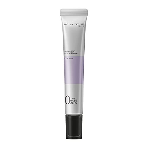 KATE Base de Contrôle de Couleur de Peau Lavande 24g