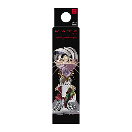 Kate Metallic Jewelry Liquid EX-2