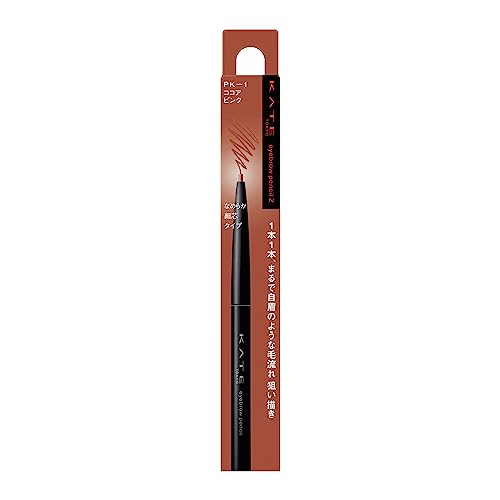 KATE Eyebrow Pencil Z PK-1 Cocoa Pink for Natural-Looking Brows