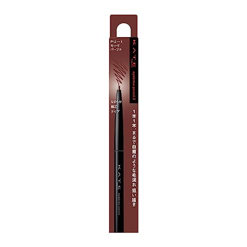 KATE Eyebrow Pencil Z PU-1 for Natural Hair-Like Strokes