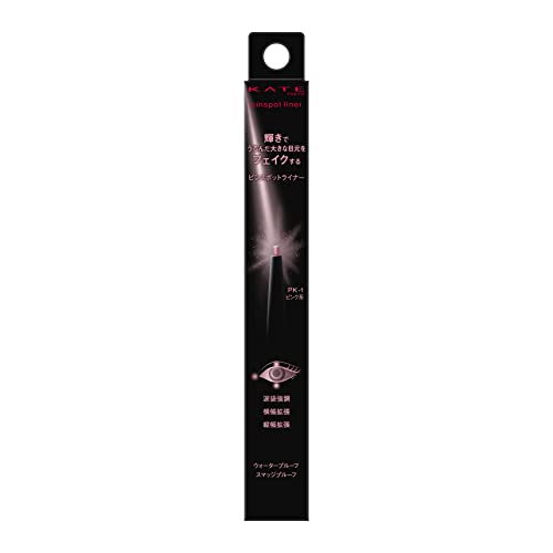 KATE Liner Pinspot PK-1 Crayon Éclat pour Yeux Brillants