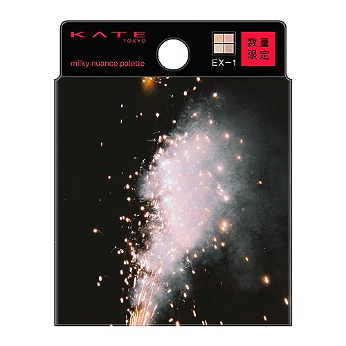 KATE Palette de nuances lactées EX-1 pour un éclat léger