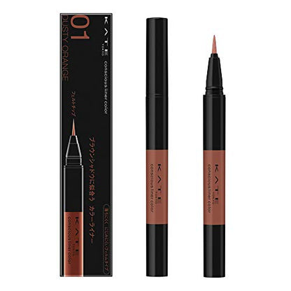 KATE Conscious Liner Dusty Orange Eyeliner 0.35ml for Bold Looks